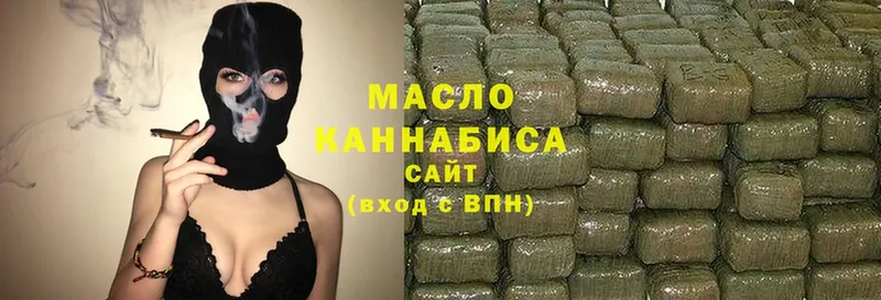 Где найти наркотики Исилькуль Cocaine  Альфа ПВП  Меф  ГАШИШ  Марихуана 